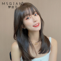 Wig Female long hair Short hair Full head cover type real hair Full real natural medium long hair real hair clavicle wig cover