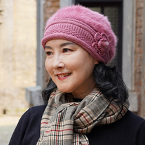 Mother hat old lady mother-in-law knitted berets middle-aged and elderly hats children warm in winter