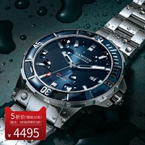 2021 new brand Swiss tangin Tianjun mens watch mens water ghost mechanical watch diving table top ten