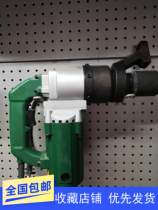 ZHONGXING FIXED torque wrench LARGE HEXAGONAL HIGH strength bolt TORQUE gun 300NM-1000NM RAILWAY BRIDGE wrench