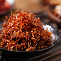 (Barba Farm) Sichuan Chengdu specialty Zhang Fei beef lamp shadow beef shredded beef 100g * 2 bags