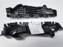 Application of the pentarhombus light v front bumper bracket front bumper bracket front skin bracket