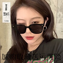 2021 New Korean version of ins sunglasses women fashion box round face net glasses red Street shooting driving anti ultraviolet too