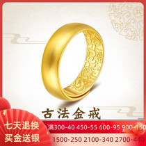 Golden ring ring 999 full gold three life three ancient method inheritance aperture element ring female couple pair ring tail ring male