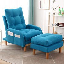 Lazy sofa Bedroom small sofa Balcony Lounge chair Home tatami single sofa Folding backrest chair