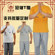 Buddhism T-shirt undershirt short-sleeved monk clothing monk clothes Haiqing ancestral clothes good relationship meditation shirt factory direct sales