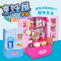 Children's refrigerator double open door toys Boys and girls have cooked simulation appliances in their kitchens Children's toys