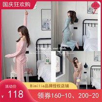 Bimilie pajamas womens fungus edge modal cotton homewear 2021 spring autumn and winter long-sleeved trousers two-piece set