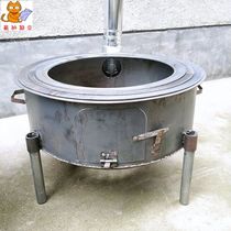 Firewood stove firewood stove thickened steel plate stove party barbecue firewood stove boiling water dual-purpose round cooking outdoor