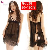 New big code Fat mm200 catty Sexy Lace Transparent Spice Sleeping Skirt Mesh Yarn Harness Open Fork Open Back Sleeping Suit Summer