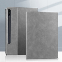 Apply Samsung tablet s7 ten protective sleeve tab s7 flip samsung softshell galoxy tabs anti-fall shell galaxytabs6li