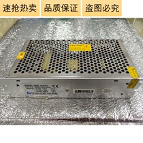 Edenberg elevator switching power supply HDC-150-24 three output DC24V physical photo Shunfeng