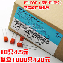 CBB capacitor Philips PILKOR 1UF 105K 105 63V foot pitch 5MM