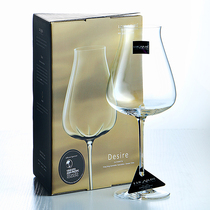 Thailand imported sincere selection series imported crystal wine glasses set home goblet set wine set
