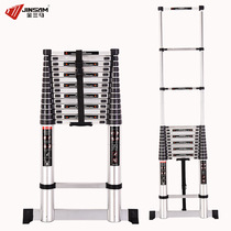 Folding ladder Aluminum alloy thickened herringbone ladder Household extension and contraction section lifting engineering ladder easy to carry double-sided