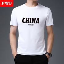 Summer new Modale short sleeve t-shirt male loose casual round collar breathable blouses Tide Cards Men and half sleeves Compassionate