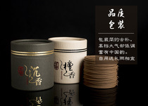 Buddhist supplies agarwood sandalwood wormwood Cliff 4-Hour Room incense Buddha incense