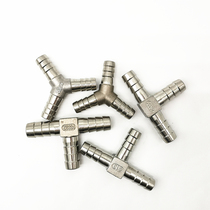 304 stainless steel pagoda head tubing Nozzle nozzle pipe skin connection