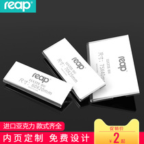 Rip acrylic badge custom magnetic badge clip pin brooch card number plate salesperson badge name card book badge custom employee card work card pin badge acrylic