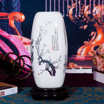 Jingdezhen Modern Fashion Mei Lan Bamboo and Chrysanthemum Ceramic Vase Four Gentlemen Home Rich Bamboo Flower Ornaments