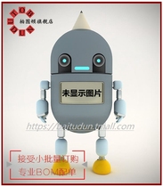 A22NL-MPM-TAA-G101-AC MOQ：1 SWITCH PUSH DPST-NO 10A 12