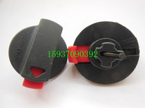 Fit boutique Doctor GBH2-20SE 24 26 GBH4DFE GBH4DSC electric hammer tone gear twist