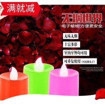 LED electronic smokeless candle light romantic proposal Tanabata Valentines Day wedding confession creative birthday props