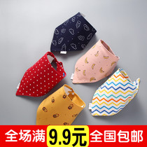 Baby triangle towel saliva towel cotton spring and summer double double button baby bib newborn baby child square headscarf