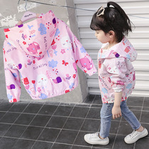 Girl Glint Thickened Jacket Spring Autumn 2022 New Korean Version Autumn Clothing Foreign Air Small Children Girl Short jacket