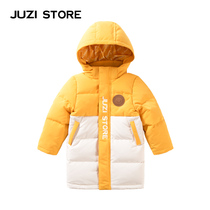 JUZI STORE Clothing Thickened down ski suit with long jacket neutral boy girl 1041403