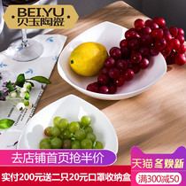 Beiyu pure white ceramic triangle Salad Bowl special-shaped creative bone china Rice Bowl dessert bowl noodle bowl soup bowl tableware household