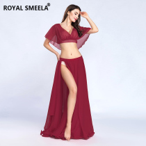 Belly dance practice suit 2020 new female summer fairy suit beginner sexy Oriental dance dance suit long dress