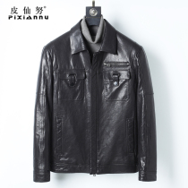 Haining autumn new leather leather clothing mens sheepskin short lapel handsome motorcycle trend leather jacket jacket