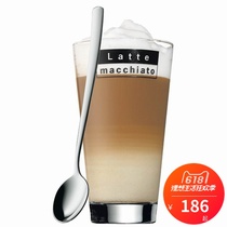 German original WMF fortenbao glass coffee cup tea cup Cup Cup with spoon