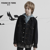 pomme Peng Horse Early Autumn New Boys Vintage Work Casual Street Wash Denim Jacket AJ1202270