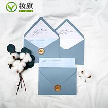 Soft Blue Zhanxin Shuyan Envelope Letter Paper Fire Paint Chapter Set High-level Romantic Simple and Delicate Love Letter Literature and Art
