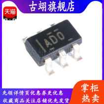 Original new SOT23-6 ADS1100A0IDBVR self-calibration 16-bit analog-to-digital converter