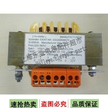 9300AE Escalator transformer Art Nr: SSG50606070 205VA New hot sale Limited sale