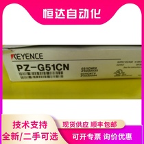 KEYENCE Keanz PZ-G51CN Square Personal M8 Connector Type NPN original