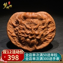 Wenwen pure hand-carved flat walnut Zhong Kui single-grain walnut carving handlebar pendant non-olive core carving