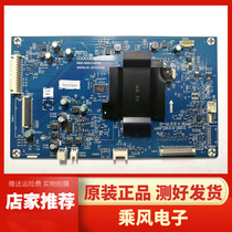 Chuangwei Cook TV A43 motherboard 5800-A8S610-0P30 0P40 screen REL430FY (LD0-000