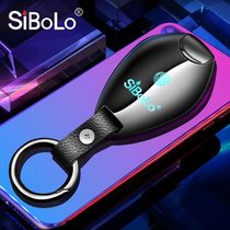 SiBoLo Multi-function keychain induction windproof lighter creative personality custom lettering send boyfriend