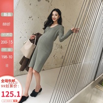 Pregnant women sweater 2021 autumn and winter Korean dress V collar temperament slim base shirt long fashion skirt tide