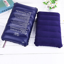 Qingqing inflatable pillow travel pillow portable single home Square nap pillow flocking camping pillow foldable