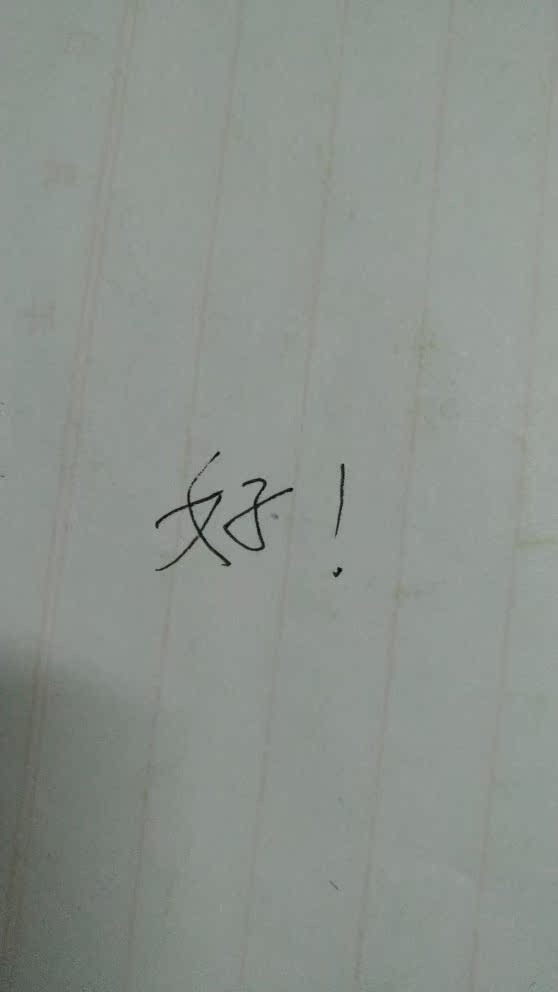 吐槽反馈康佳LED43E330C怎么样,用户反馈差吗!!