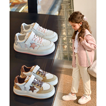 UK next sara children sneakers 2022 spring new boys casual child shoes girls low gang shoes