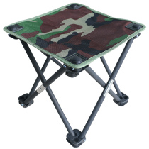 Chuangyue folding chair folding stool portable outdoor small horse fishing stool casual chair simple small stool chair