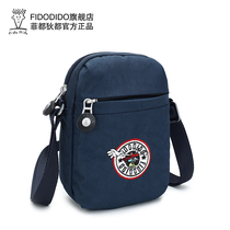 Fidus 2021 New Joker Fashion One Shoulder Small Bag Female Korean Simple Oxford Cloth Mini shoulder bag Women