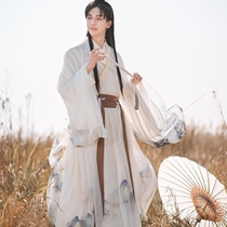 Han Fu Male Wei Jinfeng (Lacquer Ferry) Male And Female Cp Handed collar Qi waist jacket Skirt Printed Big Sleeve Cardiopausal full set of ancient dress
