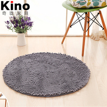 Tatami folding sloth man sofa chair round carpet snowy ground floor cushion living-room bedroom tea table customizable